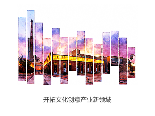 千亿球友会官网首页独家
